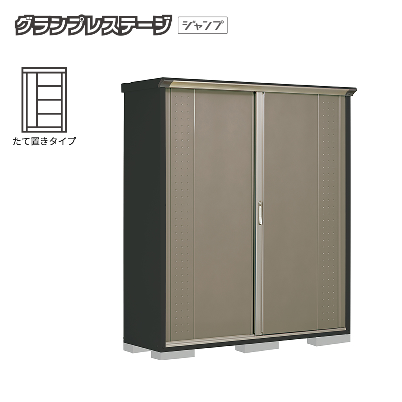 ���u ���O ���^ �^�N�{���u �O�����v���X�e�[�W�W�����v GPY-175AT �{�́F�A�C�{���[�u���b�N ���Ēu���^�C�v ���[�� �������