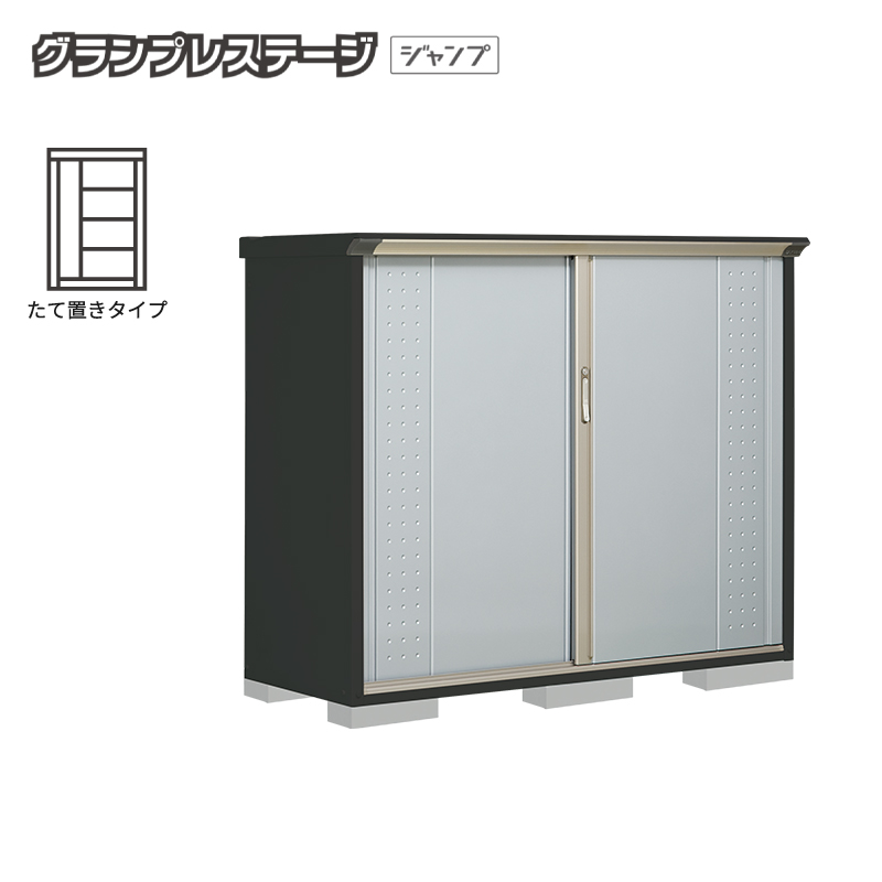 ���u ���O ���^ �^�N�{���u �O�����v���X�e�[�W�W�����v GPY-176CT �{�́F�A�C�{���[�u���b�N ���Ēu���^�C�v ���[�� �������