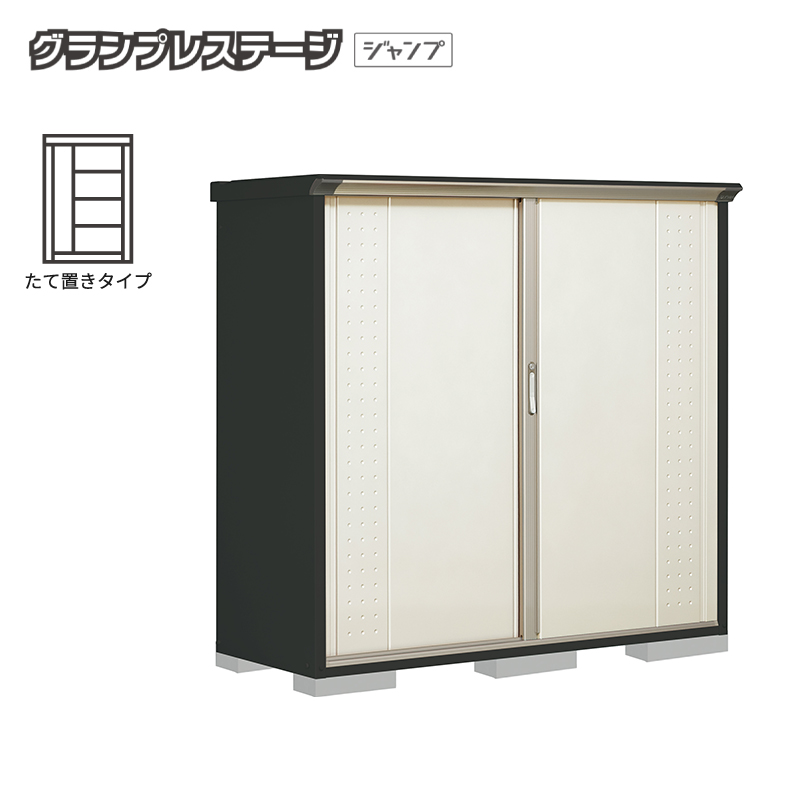 ���u ���O ���^ �^�N�{���u �O�����v���X�e�[�W�W�����v GPY-176BT �{�́F�A�C�{���[�u���b�N ���Ēu���^�C�v ���[�� �������