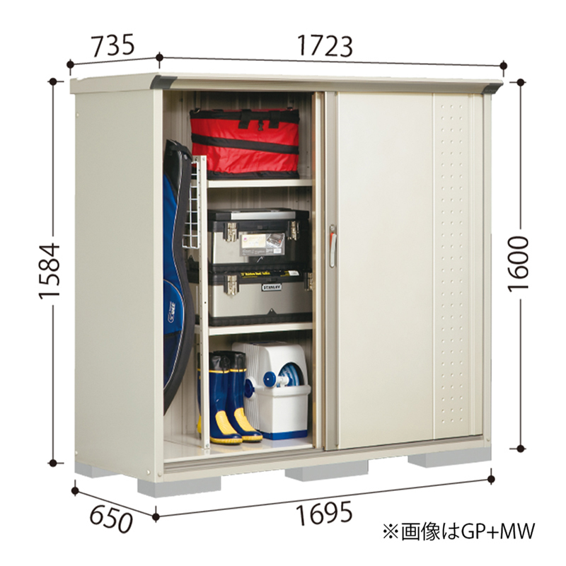 ���u ���O ���^ �^�N�{���u �O�����v���X�e�[�W�W�����v GPY-176BT �{�́F�A�C�{���[�u���b�N ���Ēu���^�C�v ���[�� �������