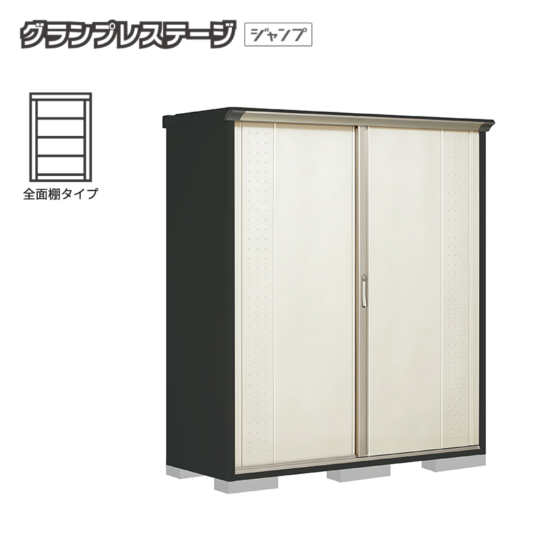 ���u ���O ���^ �^�N�{���u �O�����v���X�e�[�W�W�����v GPY-176AF �{�́F�A�C�{���[�u���b�N �S�ʒI�^�C�v ���[�� �������