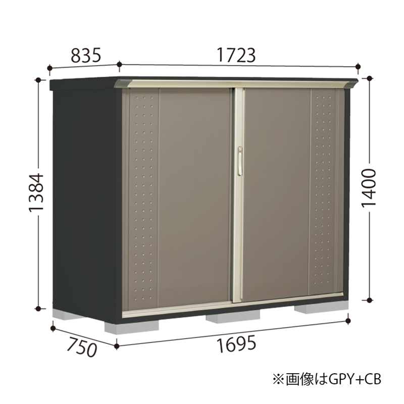 ���u ���O ���^ �^�N�{���u �O�����v���X�e�[�W�W�����v GPY-177CT �{�́F�A�C�{���[�u���b�N ���Ēu���^�C�v ���[�� �������