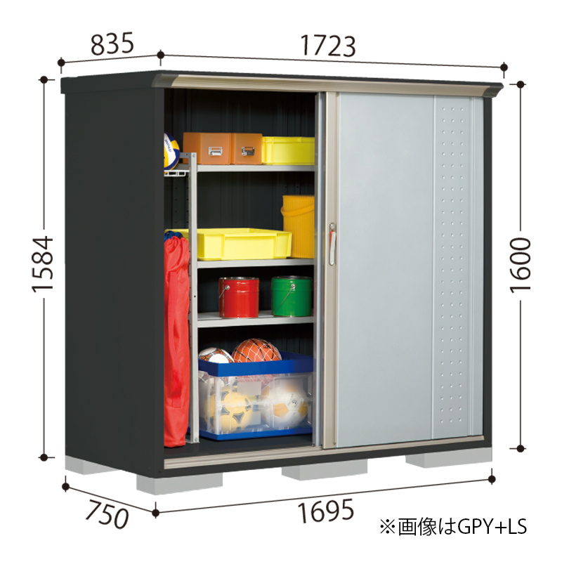 ���u ���O ���^ �^�N�{���u �O�����v���X�e�[�W�W�����v GPY-177BT �{�́F�A�C�{���[�u���b�N ���Ēu���^�C�v ���[�� �������