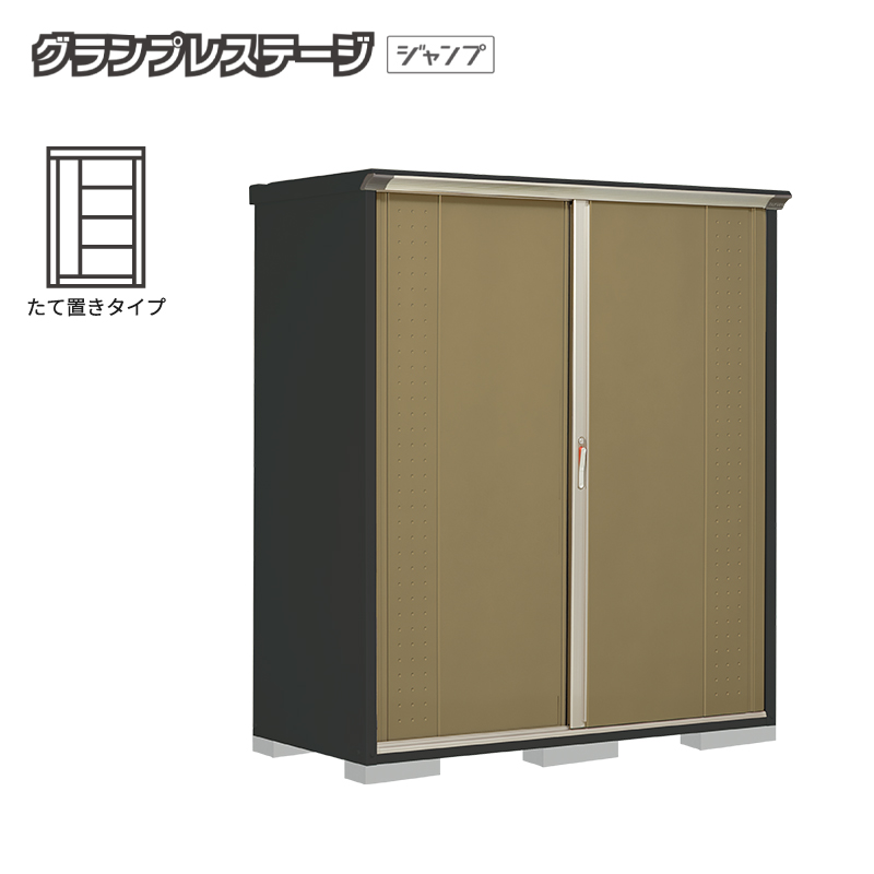 ���u ���O ���^ �^�N�{���u �O�����v���X�e�[�W�W�����v GPY-177AT �{�́F�A�C�{���[�u���b�N ���Ēu���^�C�v ���[�� �������