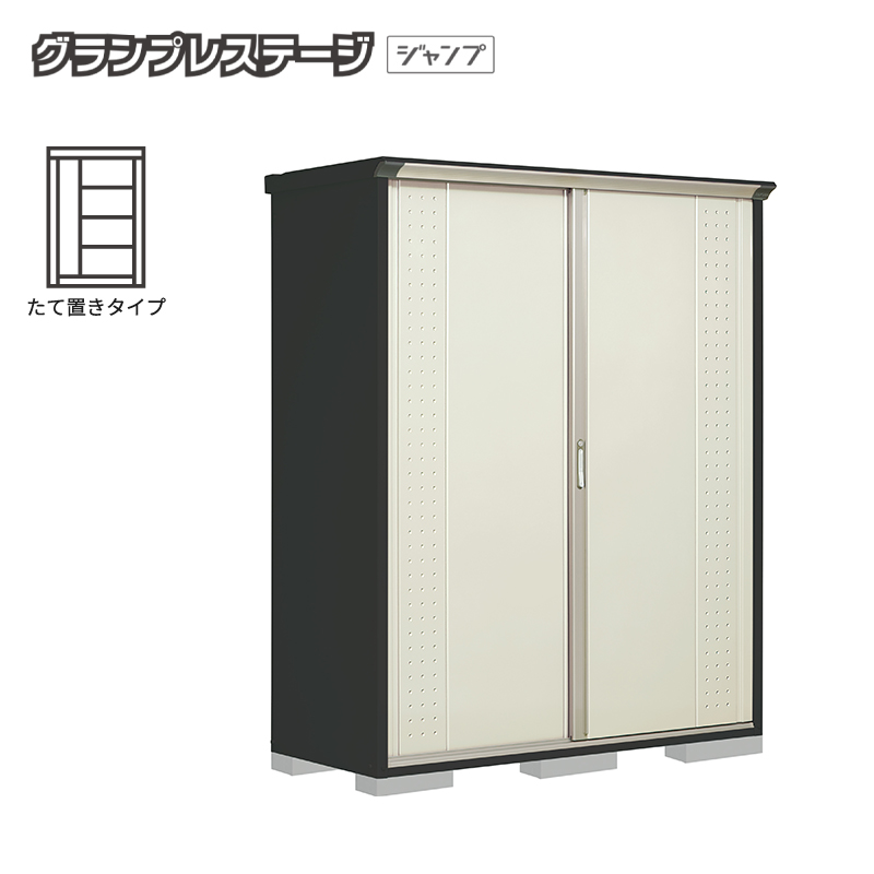 ���u ���O ���^ �^�N�{���u �O�����v���X�e�[�W�W�����v GPY-177HT �{�́F�A�C�{���[�u���b�N ���Ēu���^�C�v ���[�� �������