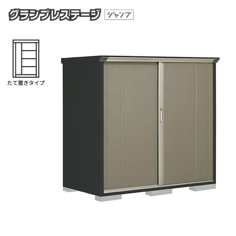 ���u ���O ���^ �^�N�{���u �O�����v���X�e�[�W�W�����v GPY-179BT �{�́F�A�C�{���[�u���b�N ���Ēu���^�C�v ���[�� �������