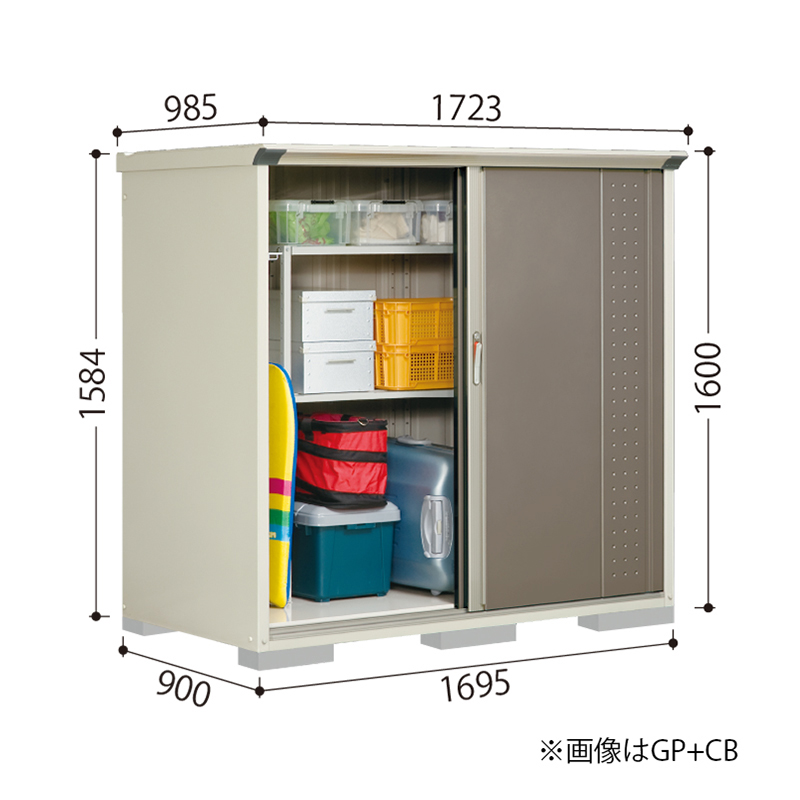 ���u ���O ���^ �^�N�{���u �O�����v���X�e�[�W�W�����v GPY-179BT �{�́F�A�C�{���[�u���b�N ���Ēu���^�C�v ���[�� �������