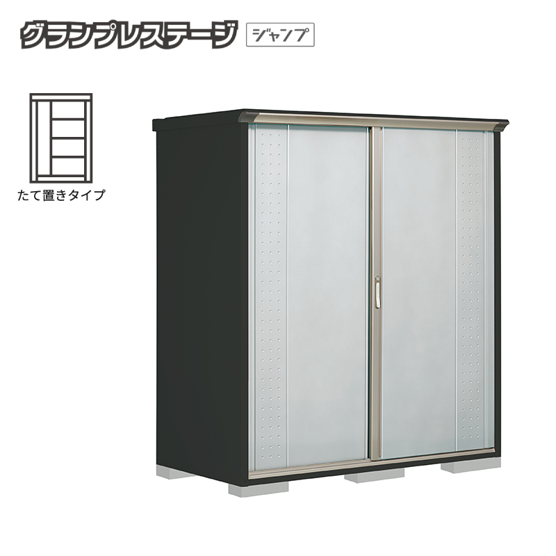 ���u ���O ���^ �^�N�{���u �O�����v���X�e�[�W�W�����v GPY-179AT �{�́F�A�C�{���[�u���b�N ���Ēu���^�C�v ���[�� �������