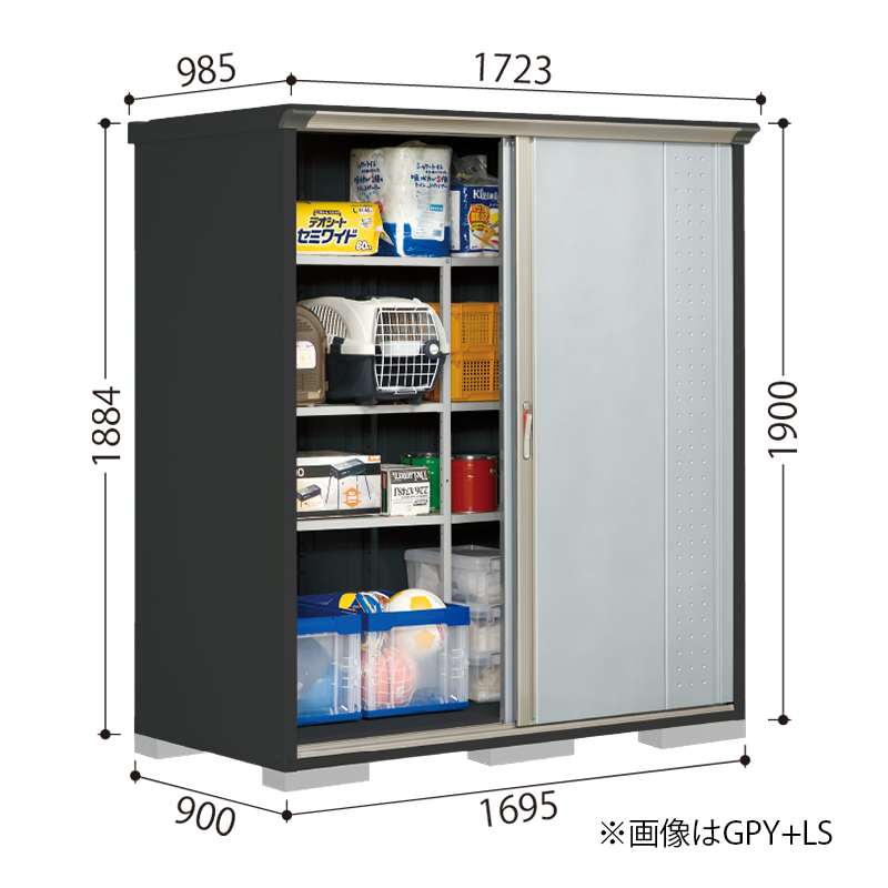 ���u ���O ���^ �^�N�{���u �O�����v���X�e�[�W�W�����v GPY-179AT �{�́F�A�C�{���[�u���b�N ���Ēu���^�C�v ���[�� �������