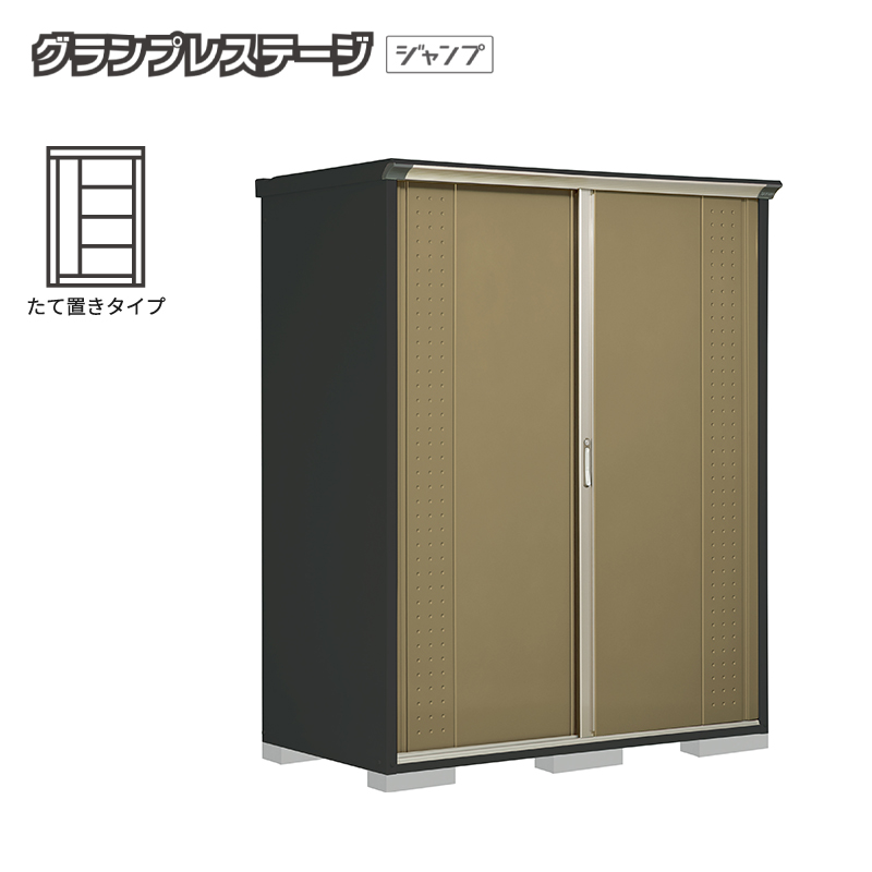 ���u ���O ���^ �^�N�{���u �O�����v���X�e�[�W�W�����v GPY-179HT �{�́F�A�C�{���[�u���b�N ���Ēu���^�C�v ���[�� �������