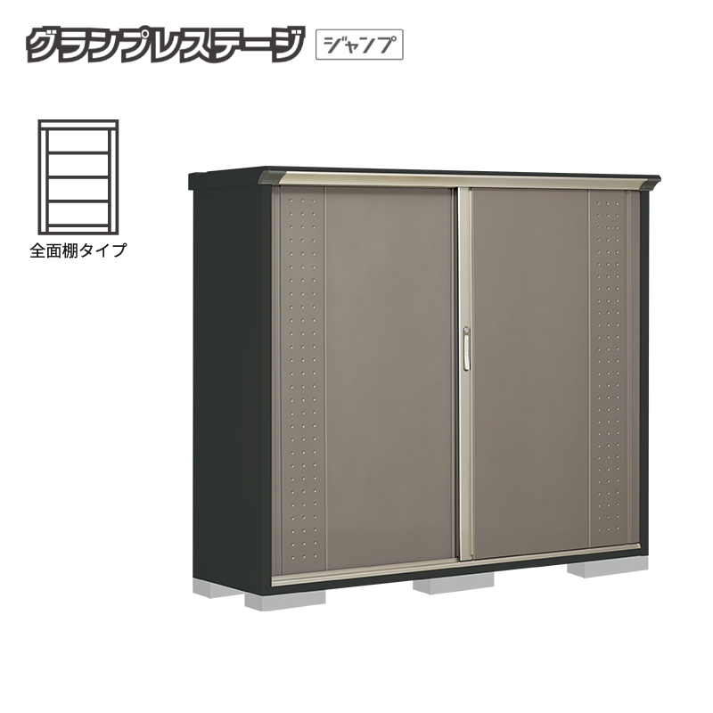 ���u ���O ���^ �^�N�{���u �O�����v���X�e�[�W�W�����v GPY-195BF �{�́F�A�C�{���[�u���b�N �S�ʒI�^�C�v ���[�� �������