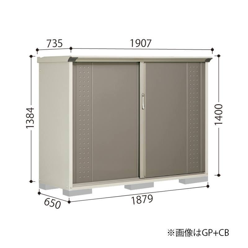 ���u ���O ���^ �^�N�{���u �O�����v���X�e�[�W�W�����v GPY-196CF �{�́F�A�C�{���[�u���b�N �S�ʒI�^�C�v ���[�� �������