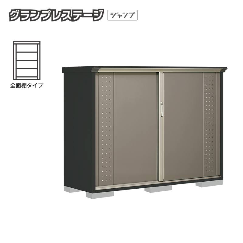 ���u ���O ���^ �^�N�{���u �O�����v���X�e�[�W�W�����v GPY-196CF �{�́F�A�C�{���[�u���b�N �S�ʒI�^�C�v ���[�� �������