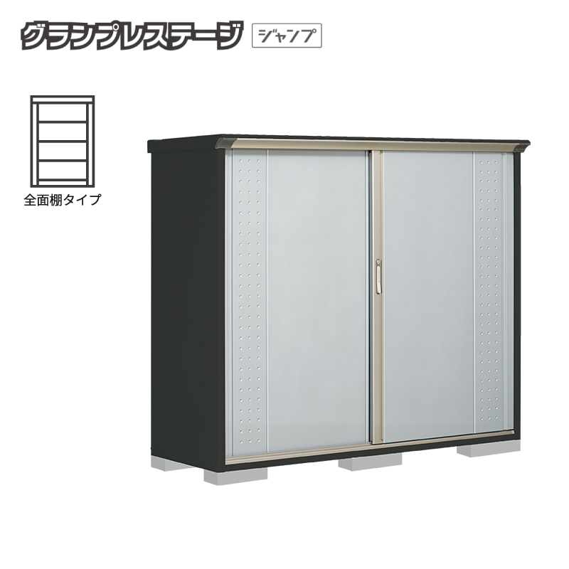 ���u ���O ���^ �^�N�{���u �O�����v���X�e�[�W�W�����v GPY-196BF �{�́F�A�C�{���[�u���b�N �S�ʒI�^�C�v ���[�� �������