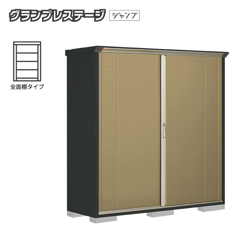 ���u ���O ���^ �^�N�{���u �O�����v���X�e�[�W�W�����v GPY-196AF �{�́F�A�C�{���[�u���b�N �S�ʒI�^�C�v ���[�� �������