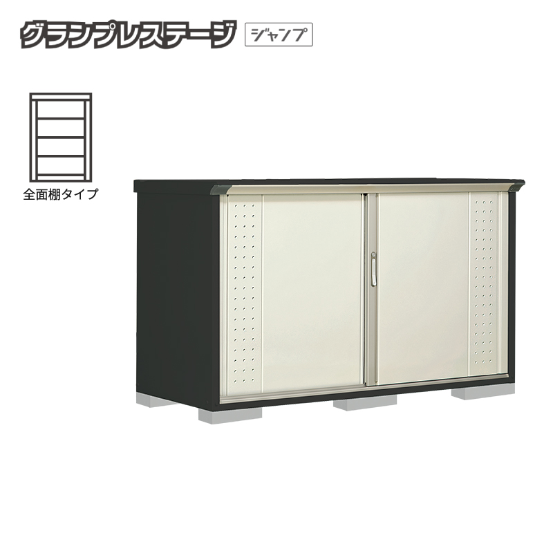 ���u ���O ���^ �^�N�{���u �O�����v���X�e�[�W�W�����v GPY-197DF �{�́F�A�C�{���[�u���b�N �S�ʒI�^�C�v ���[�� �������