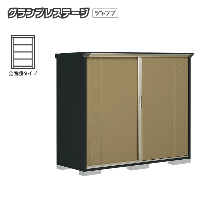 ���u ���O ���^ �^�N�{���u �O�����v���X�e�[�W�W�����v GPY-197BF �{�́F�A�C�{���[�u���b�N �S�ʒI�^�C�v ���[�� �������