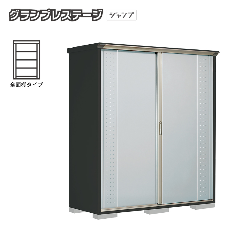 ���u ���O ���^ �^�N�{���u �O�����v���X�e�[�W�W�����v GPY-197HF �{�́F�A�C�{���[�u���b�N �S�ʒI�^�C�v ���[�� �������