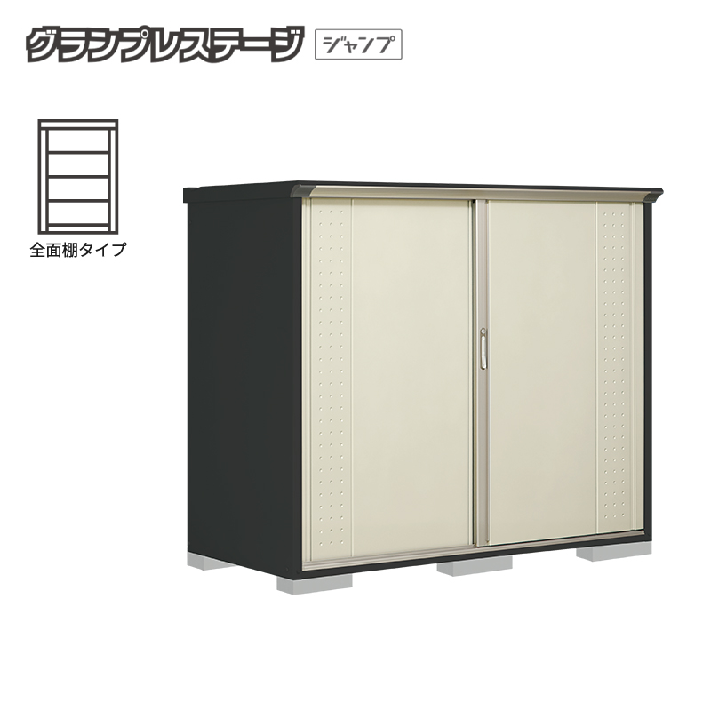 ���u ���O ���^ �^�N�{���u �O�����v���X�e�[�W�W�����v GPY-199BF �{�́F�A�C�{���[�u���b�N �S�ʒI�^�C�v ���[�� �������