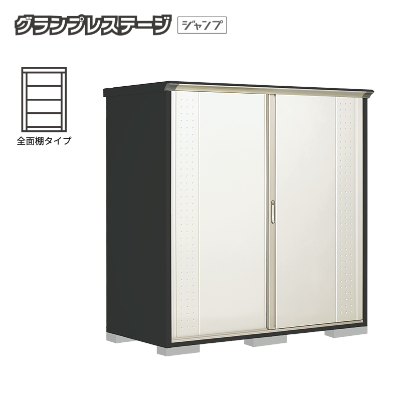 ���u ���O ���^ �^�N�{���u �O�����v���X�e�[�W�W�����v GPY-199AF �{�́F�A�C�{���[�u���b�N �S�ʒI�^�C�v ���[�� �������