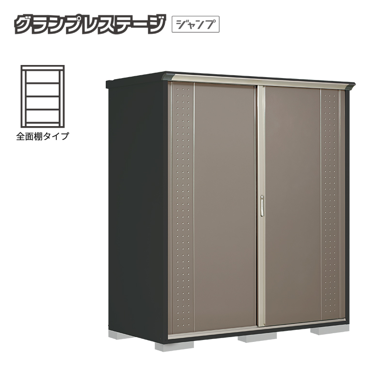 ���u ���O ���^ �^�N�{���u �O�����v���X�e�[�W�W�����v GPY-199HF �{�́F�A�C�{���[�u���b�N �S�ʒI�^�C�v ���[�� �������