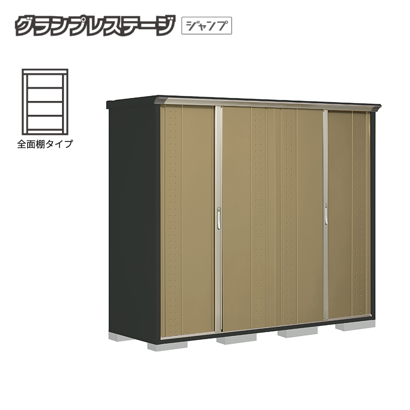 ���u ���O ���^ �^�N�{���u �O�����v���X�e�[�W�W�����v GPY-227AF �{�́F�A�C�{���[�u���b�N �S�ʒI�^�C�v ���[�� �������