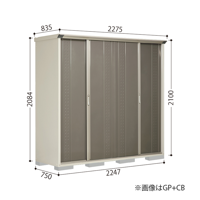 ���u ���O ���^ �^�N�{���u �O�����v���X�e�[�W�W�����v GPY-227HF �{�́F�A�C�{���[�u���b�N �S�ʒI�^�C�v ���[�� �������