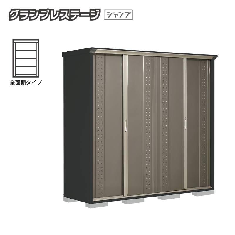 ���u ���O ���^ �^�N�{���u �O�����v���X�e�[�W�W�����v GPY-227HF �{�́F�A�C�{���[�u���b�N �S�ʒI�^�C�v ���[�� �������