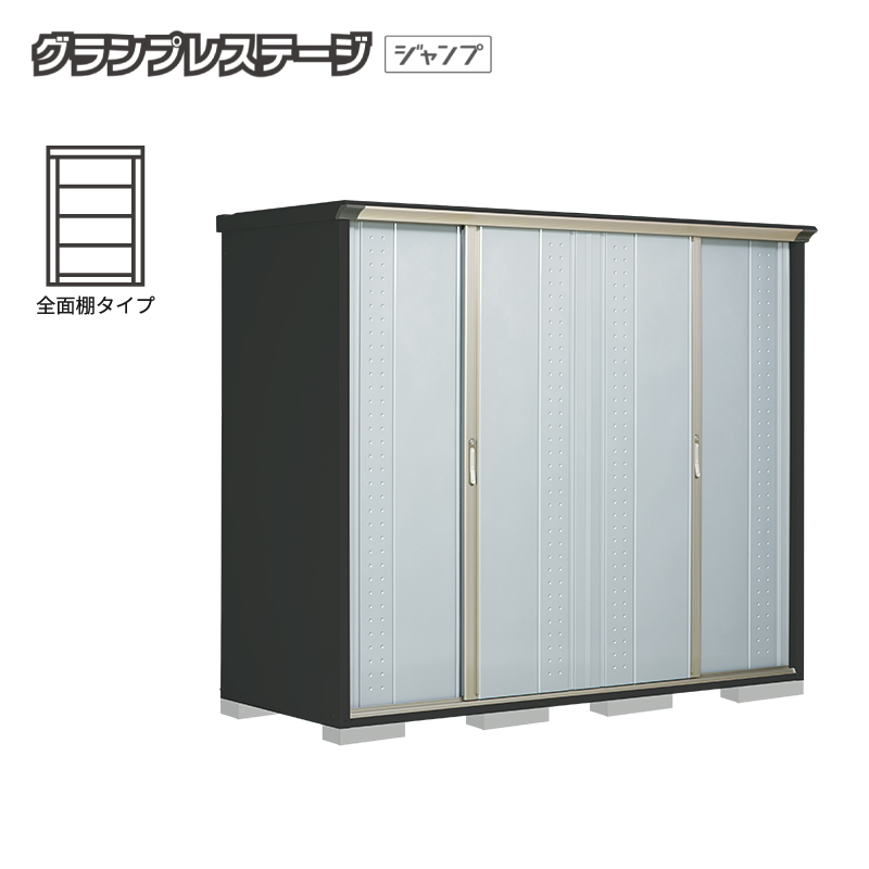 ���u ���O ���^ �^�N�{���u �O�����v���X�e�[�W�W�����v GPY-229AF �{�́F�A�C�{���[�u���b�N �S�ʒI�^�C�v ���[�� �������