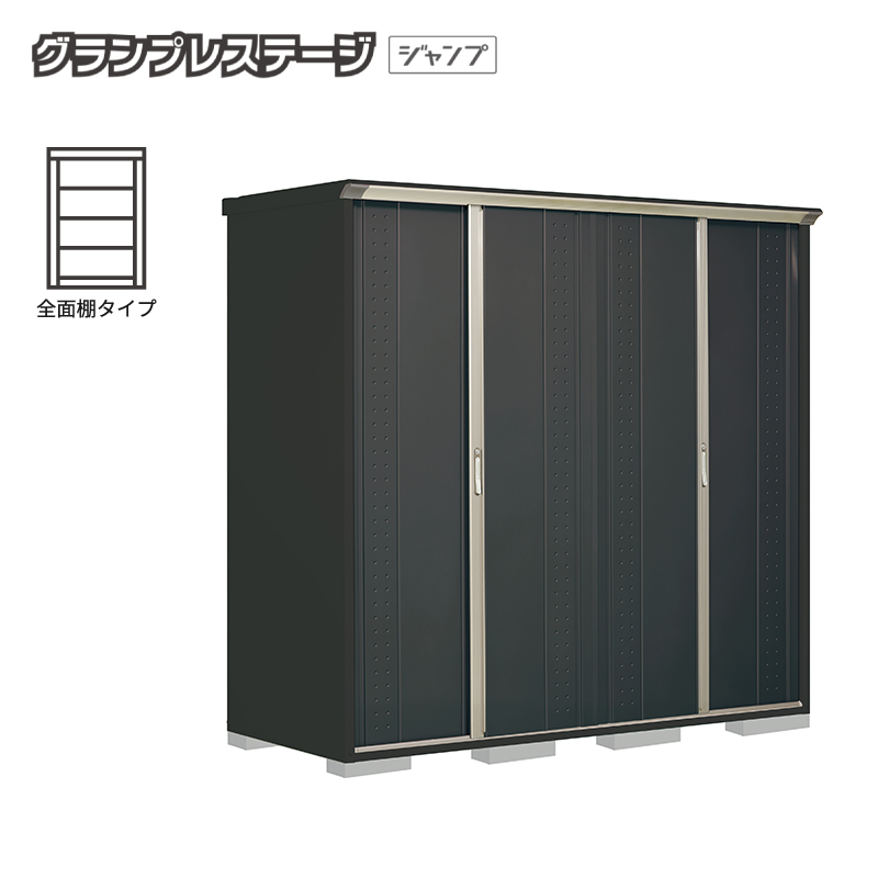 ���u ���O ���^ �^�N�{���u �O�����v���X�e�[�W�W�����v GPY-229HF �{�́F�A�C�{���[�u���b�N �S�ʒI�^�C�v ���[�� �������