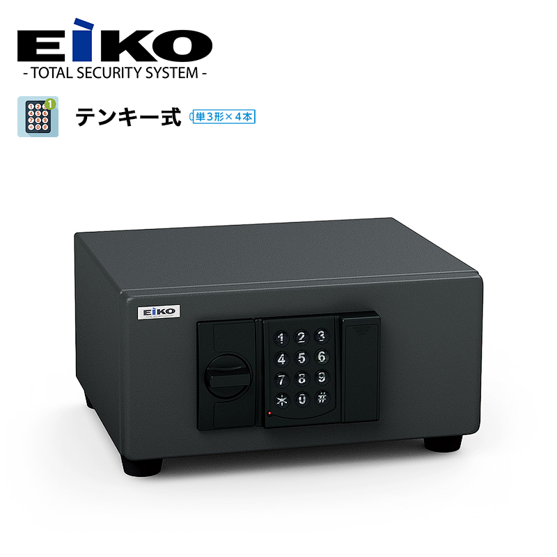 �ω΋��� �G�[�R�[ HOTEL SAFE �e���L�[�� BES-2EH �ۊǌ� ���^ �M�d�i �h�� ����n��