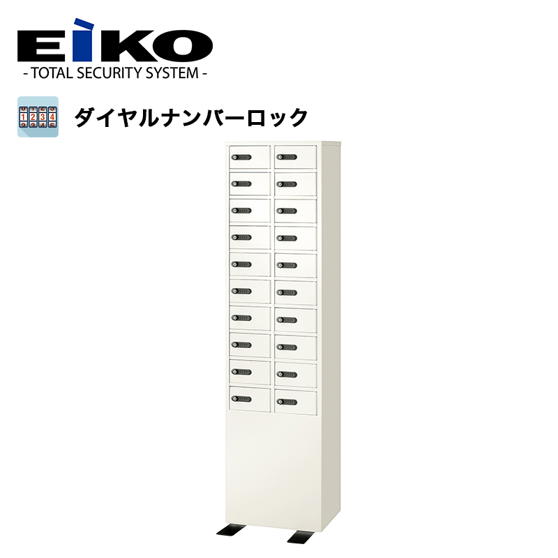 �M�d�i���b�J�[ �G�[�R�[ �_�C������ 2��10�i 20�l�p LK-320N �p�[�\�i�� �ۊǌ� ����n��