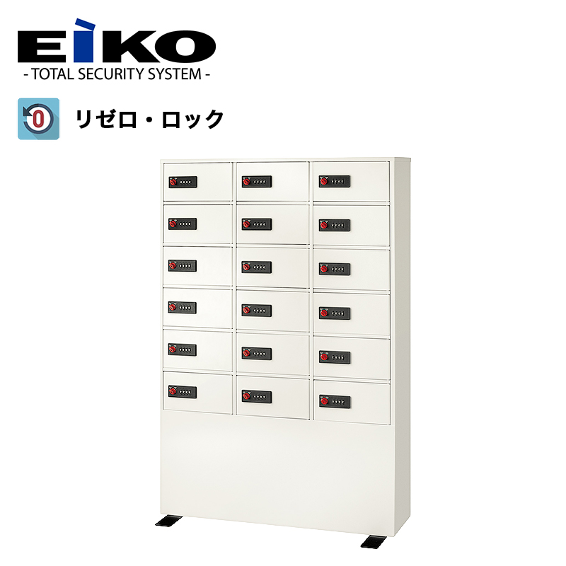 �M�d�i���b�J�[ �G�[�R�[ ���[���E���b�N�� 3��6�i 18�l�p LK-418N �p�[�\�i�� �ۊǌ� ����n��