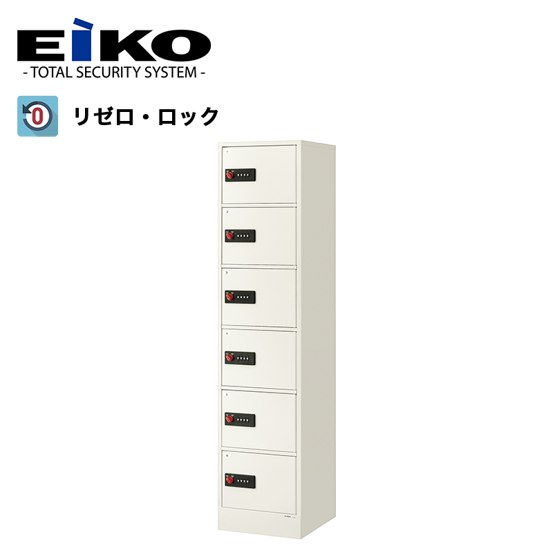 �M�d�i���b�J�[ �G�[�R�[ ���[���E���b�N�� 1��6�i 6�l�p LK-406W �p�[�\�i�� �ۊǌ� ����n��