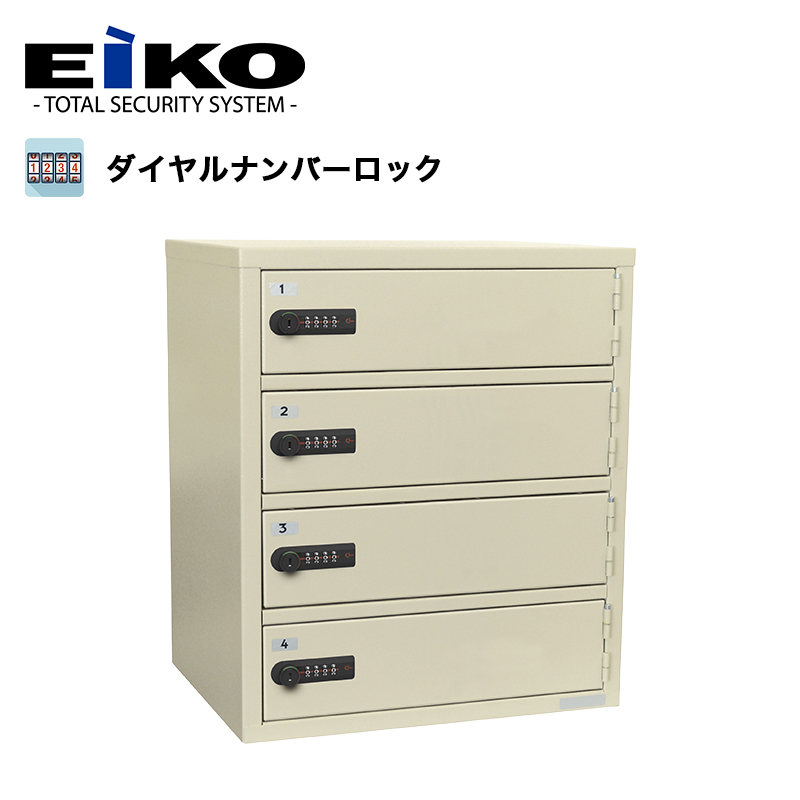 �M�d�i���b�J�[ �G�[�R�[ �_�C������ 1��4�i 4�l�p LK-308-4N �p�[�\�i�� �ۊǌ�