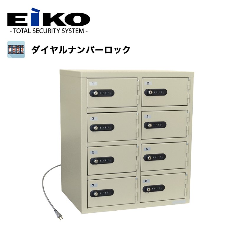 �p�[�\�i���[�d���b�J�[ �G�[�R�[ �_�C������ 2��4�i 8�l�p LK-308PSEN �ۊǌ� �M�d�i �X�}�[�g�t�H��