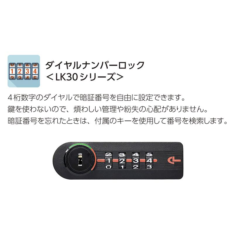 �p�[�\�i���[�d���b�J�[ �G�[�R�[ �_�C������ 2��4�i 8�l�p LK-308PSEN �ۊǌ� �M�d�i �X�}�[�g�t�H��