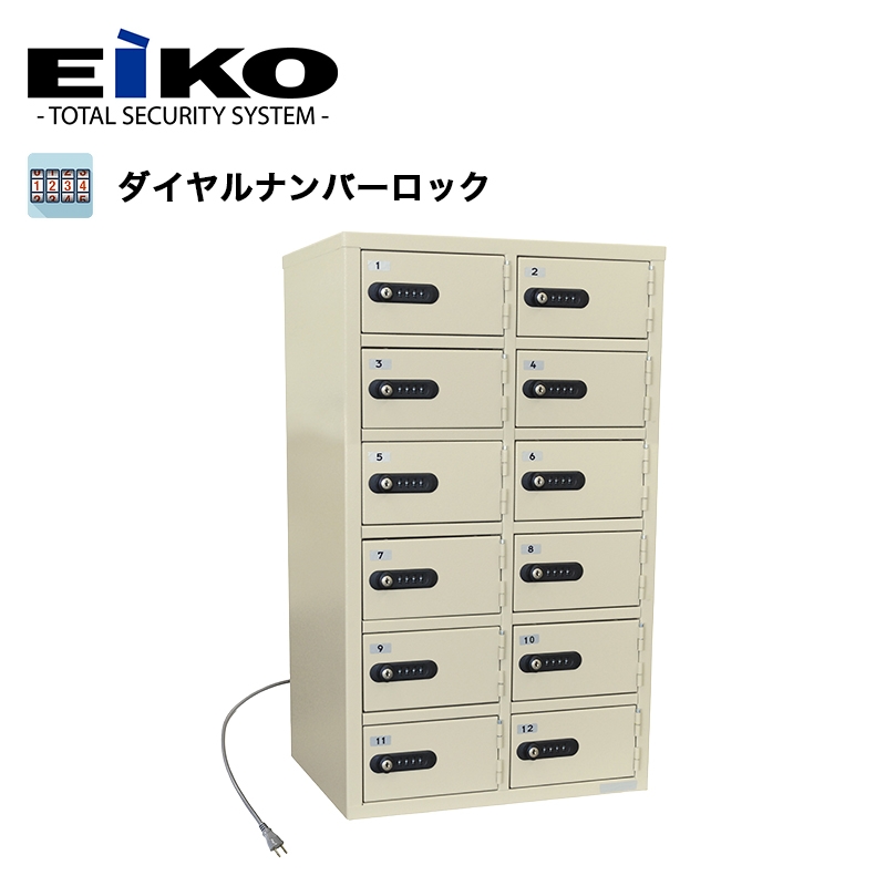 �p�[�\�i���[�d���b�J�[ �G�[�R�[ �_�C������ 2��6�i 12�l�p ���R���Z���g6��(���c��̂�) LK-312PSEN �ۊǌ� �M�d�i �X�}�[�g�t�H��