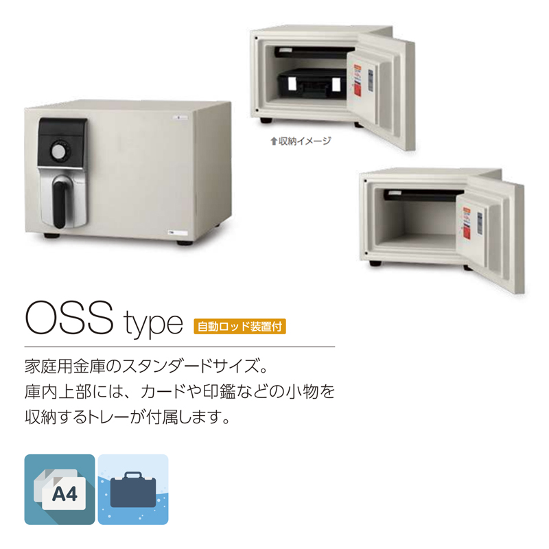 �ω΋��� �G�[�R�[ 2�}���`���b�N JER2�� �}�C�X�^�[ OSS-JER2 IC�J�[�h���b�N�� FeliCa MIFARE �e���L�[�� �ۊǌ� �M�d�i �h�� ����n��