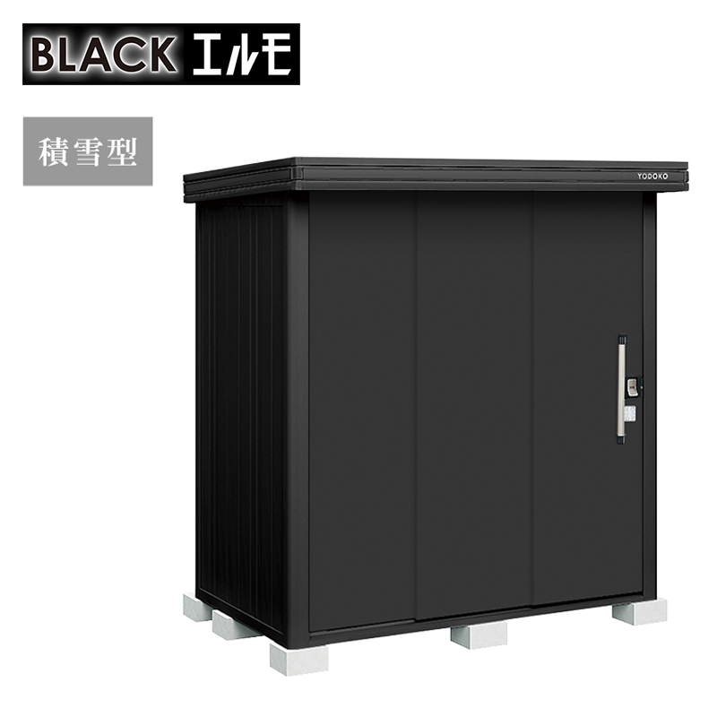 ���u ���O ���h���u �u���b�N�G���� �ϐ�^ �W�����^�C�v LMDS-1811-BK �{�́F�u���b�N ���[ ������� �}�b�g�� ��^