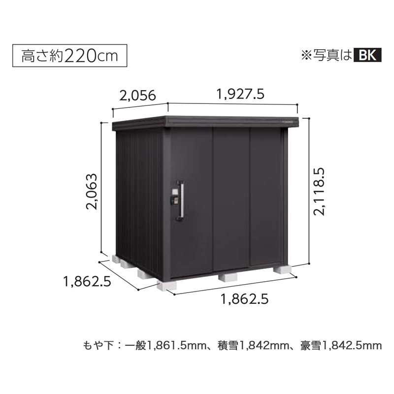 ���u ���O ���h���u �u���b�N�G���� �ϐ�^ �W�����^�C�v LMDS-1818-BK �{�́F�u���b�N ���[ ������� �}�b�g�� ��^