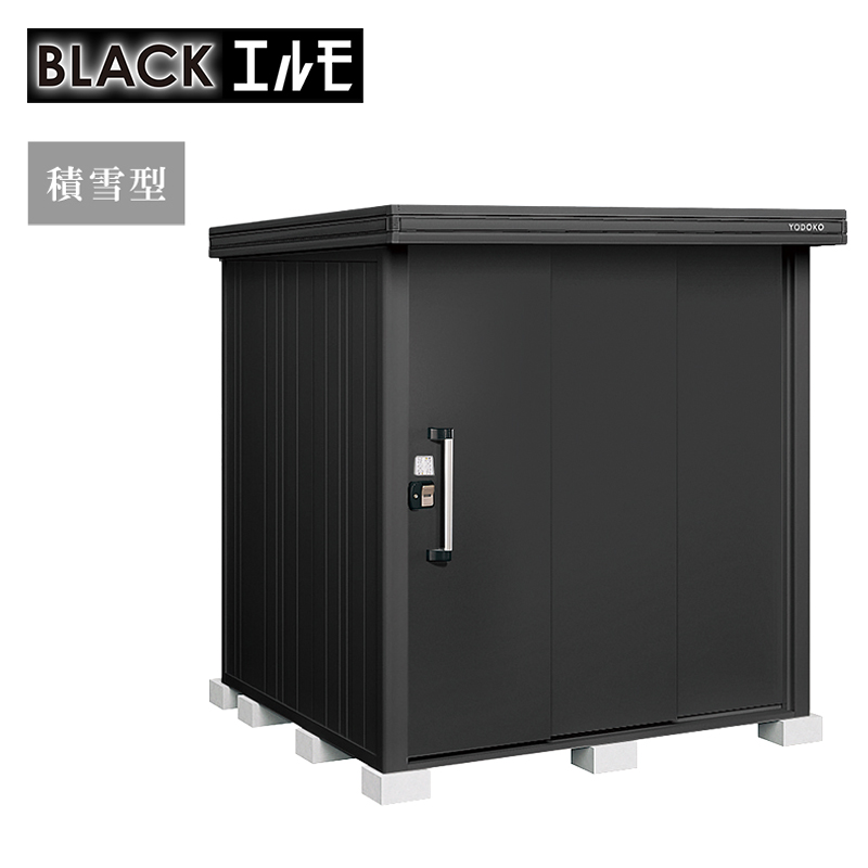 ���u ���O ���h���u �u���b�N�G���� �ϐ�^ �W�����^�C�v LMDS-1818-BK �{�́F�u���b�N ���[ ������� �}�b�g�� ��^