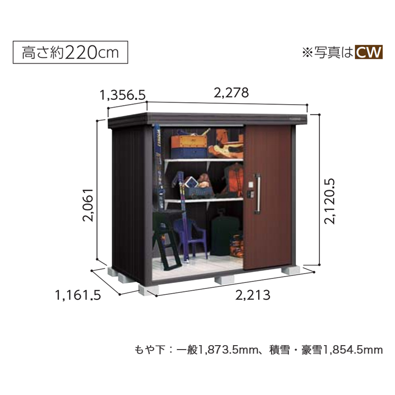 ���u ���O ���h���u �u���b�N�G���� �ϐ�^ �W�����^�C�v LMDS-2211-BK �{�́F�u���b�N ���[ ������� �}�b�g�� ��^