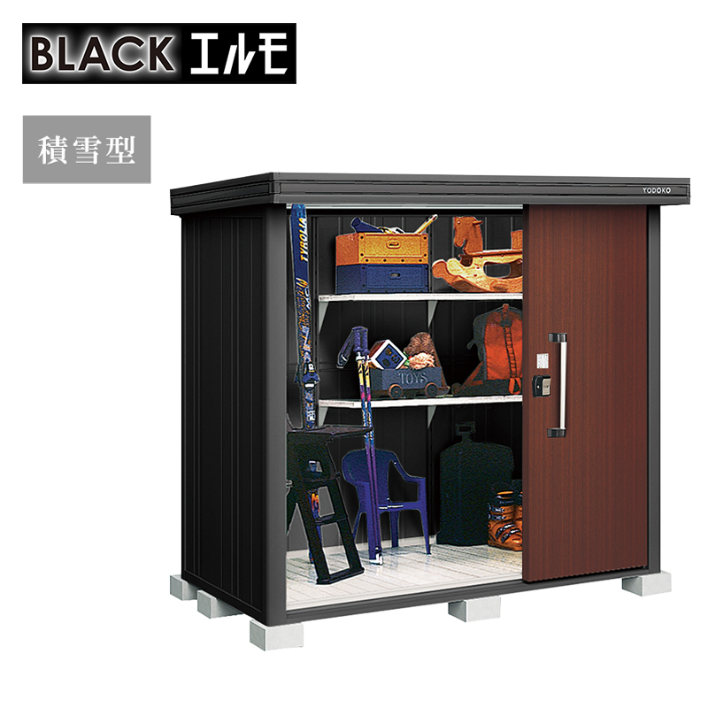 ���u ���O ���h���u �u���b�N�G���� �ϐ�^ �W�����^�C�v LMDS-2211-BK �{�́F�u���b�N ���[ ������� �}�b�g�� ��^