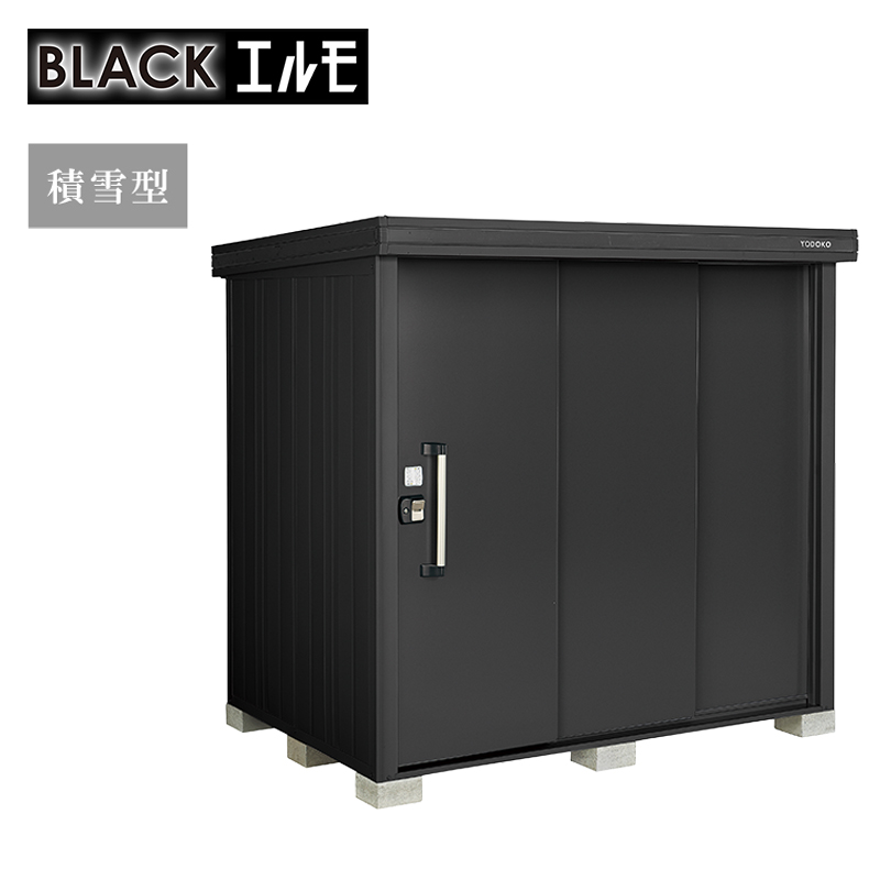 ���u ���O ���h���u �u���b�N�G���� �ϐ�^ �W�����^�C�v LMDS-2215-BK �{�́F�u���b�N ���[ ������� �}�b�g�� ��^