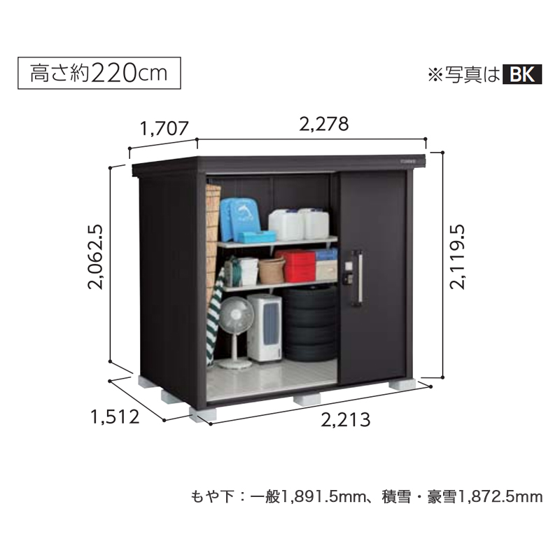 ���u ���O ���h���u �u���b�N�G���� ����^ �W�����^�C�v LMDU-2215-BK �{�́F�u���b�N ���[ ������� �}�b�g�� ��^