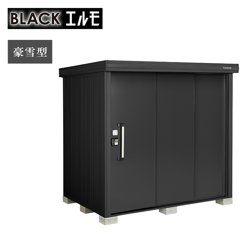 ���u ���O ���h���u �u���b�N�G���� ����^ �W�����^�C�v LMDU-2215-BK �{�́F�u���b�N ���[ ������� �}�b�g�� ��^