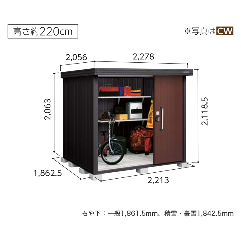 ���u ���O ���h���u �u���b�N�G���� �ϐ�^ �W�����^�C�v LMDS-2218-BK �{�́F�u���b�N ���[ ������� �}�b�g�� ��^