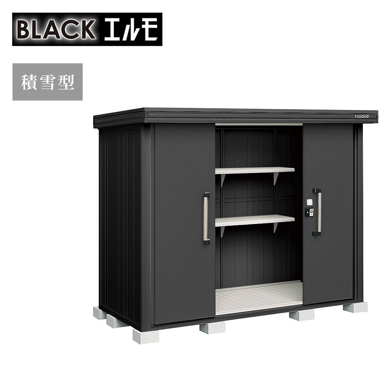 ���u ���O ���h���u �u���b�N�G���� �ϐ�^ �W�����^�C�v LMDS-2511-BK �{�́F�u���b�N ���[ ������� �}�b�g�� ��^