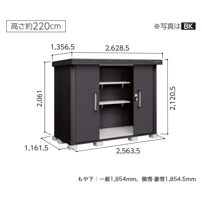 ���u ���O ���h���u �u���b�N�G���� ����^ �W�����^�C�v LMDU-2511-BK �{�́F�u���b�N ���[ ������� �}�b�g�� ��^